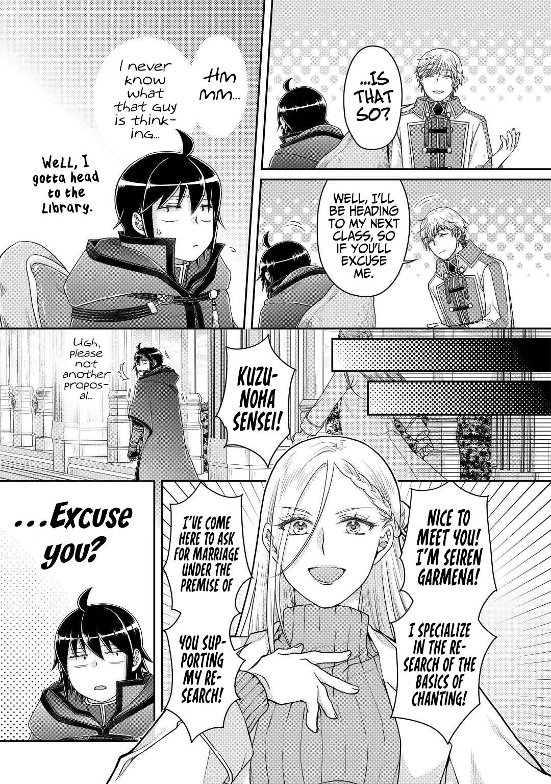 Moon-led Journey Across Another World, Chapter 82 image 14